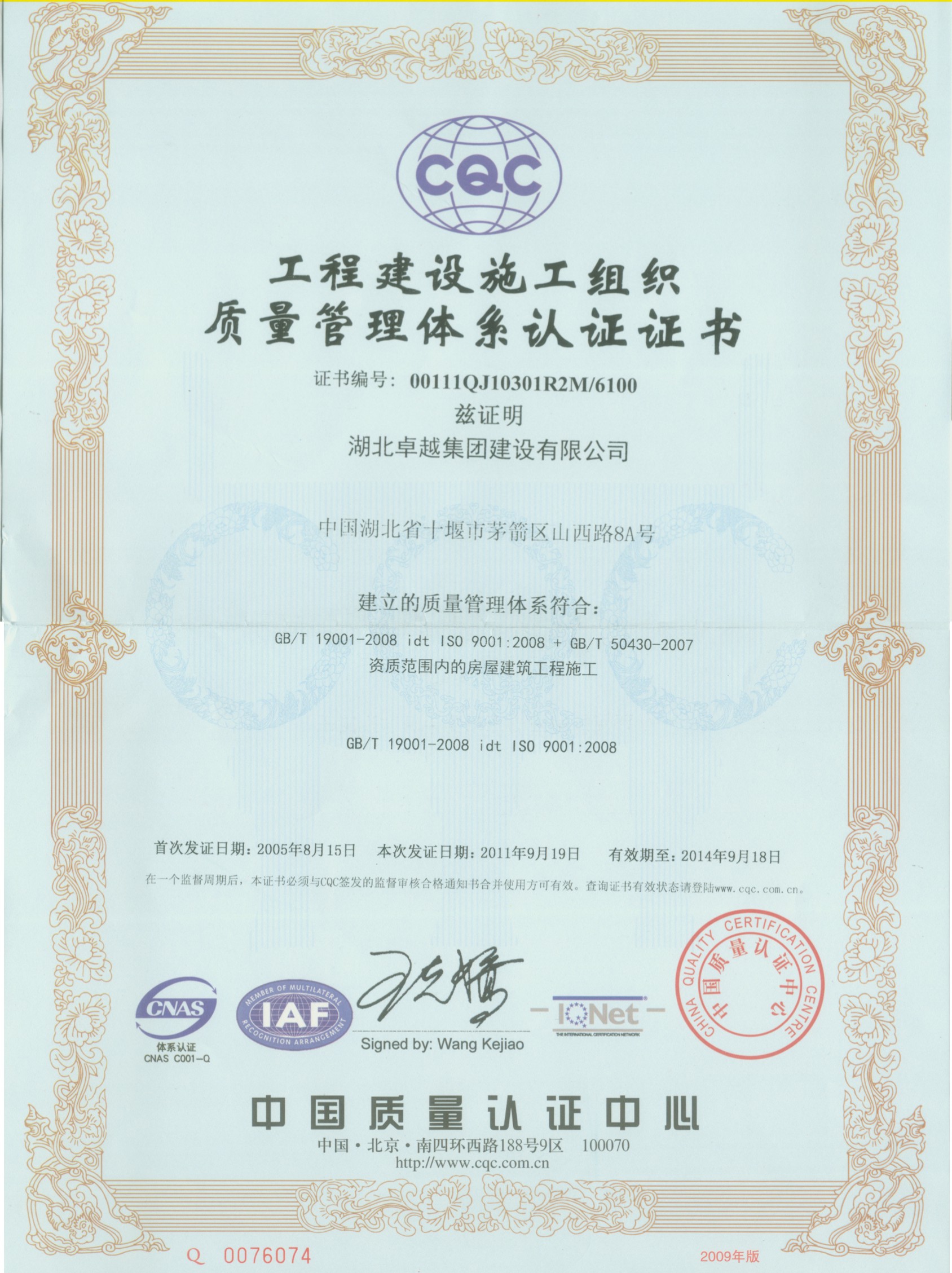 ����������֤֤��