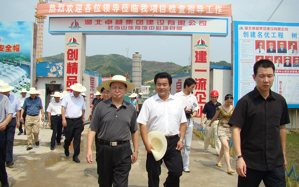 ʱ�κ���ʡί�������Ȫ�Ӳ�ag������Ϸ��˾�䵱ɽ����