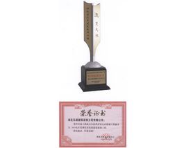 ag������Ϸ��(�й�)���Ź���