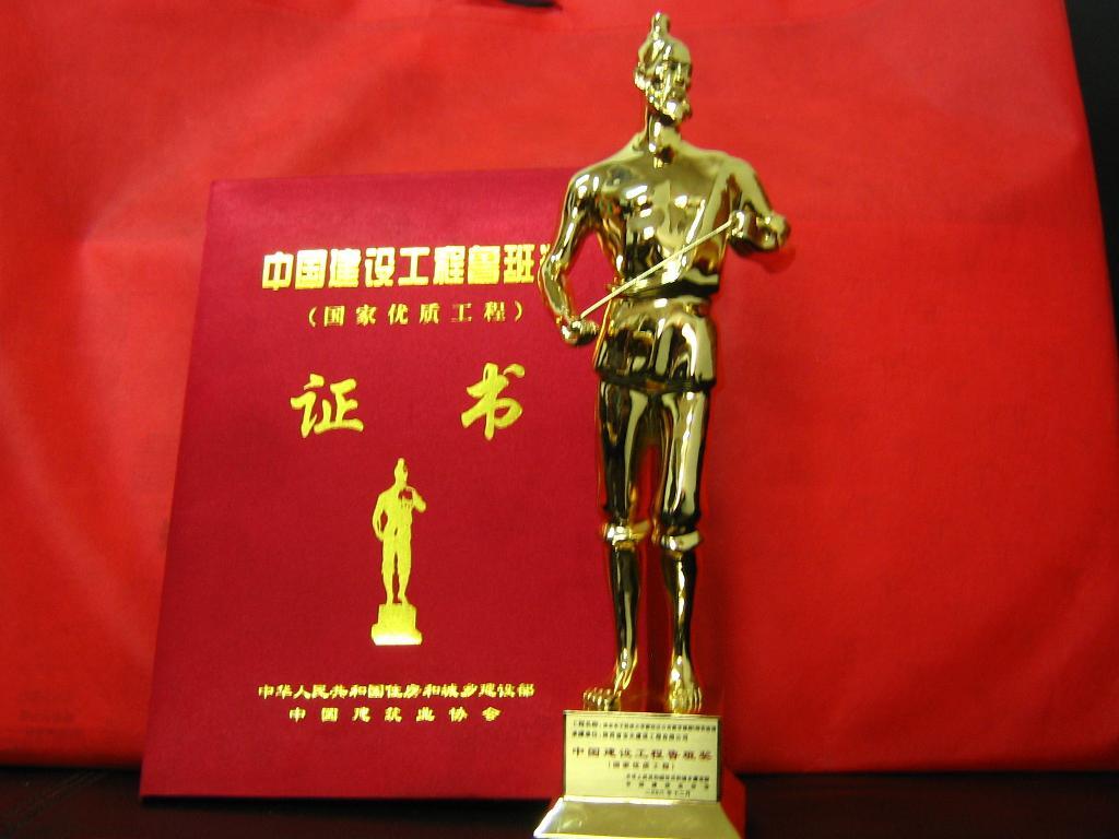 ag������Ϸ��(�й�)���Ź���