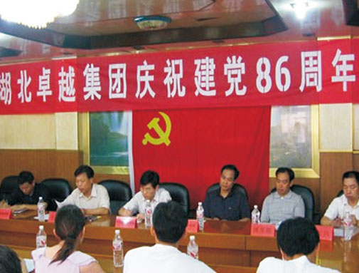 ��ף����86����