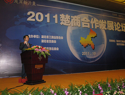 ����ɶ��³������ٿ���������������̳���𾢺�����̾���