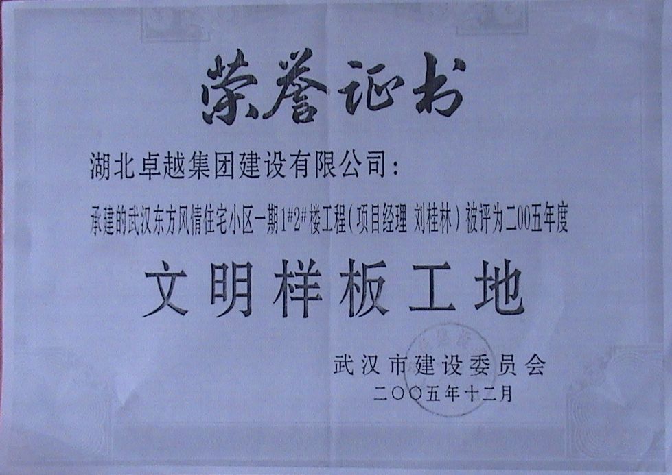 ag������Ϸ��(�й�)���Ź���