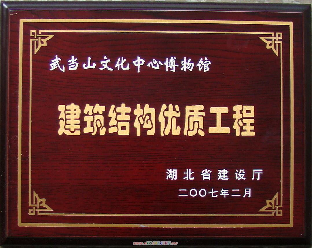 ag������Ϸ��(�й�)���Ź���