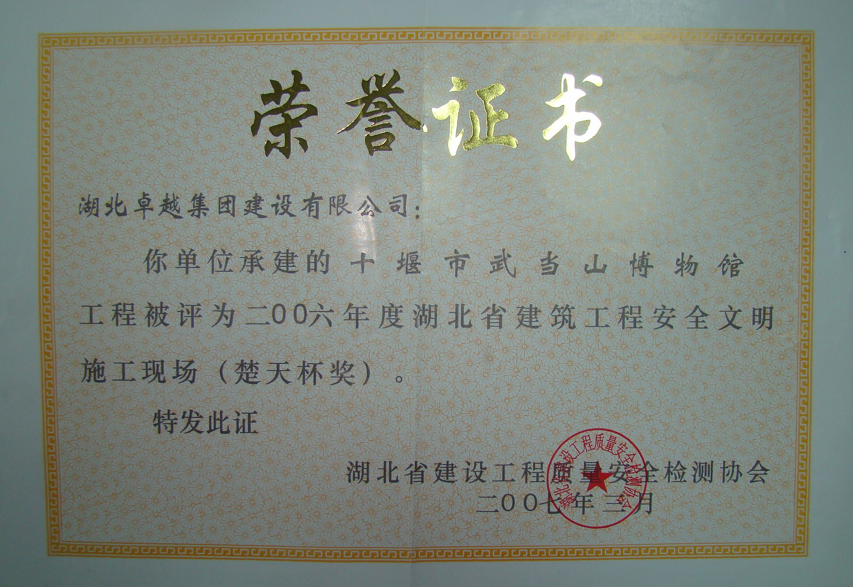 ag������Ϸ��(�й�)���Ź���