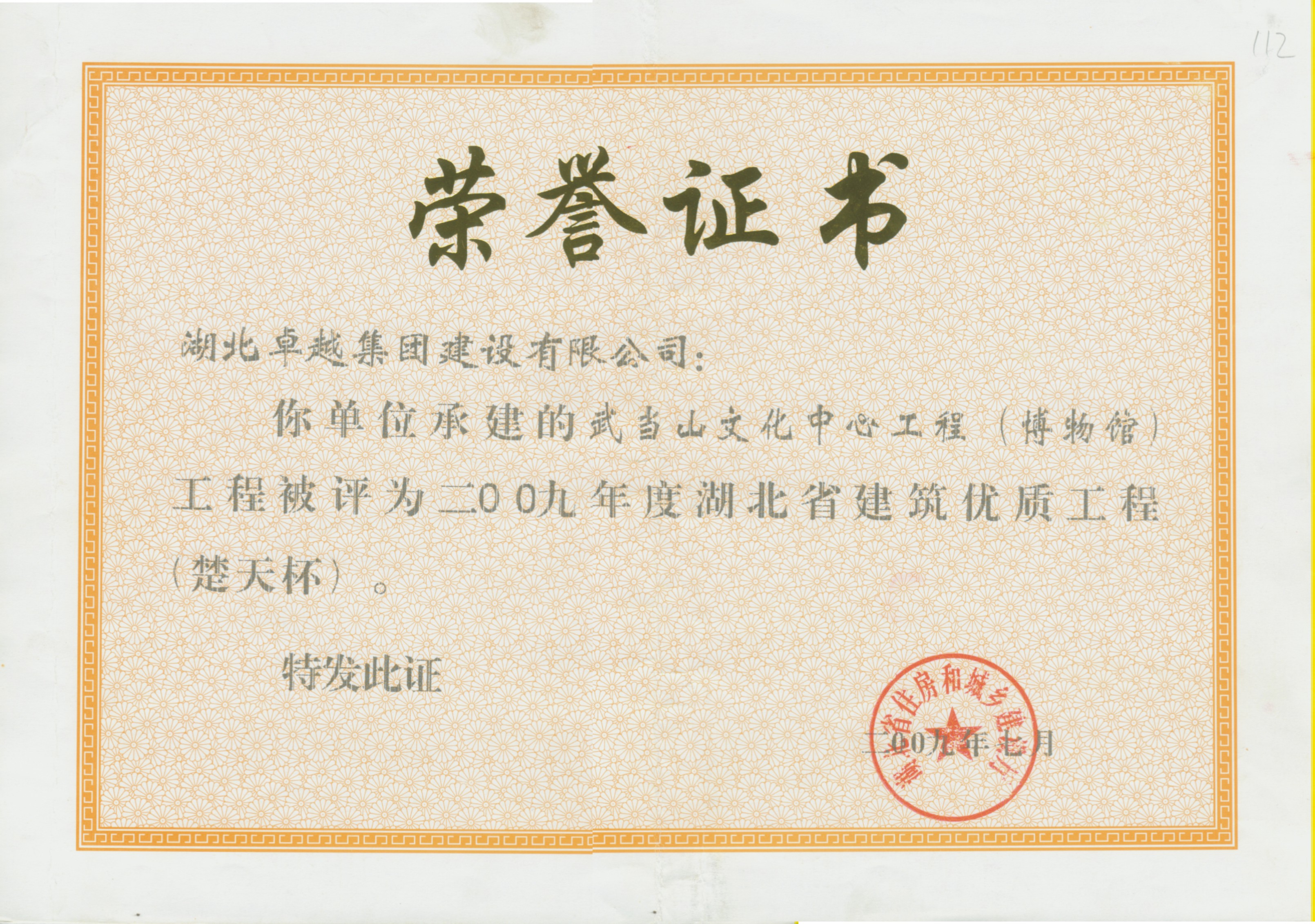 ag������Ϸ��(�й�)���Ź���