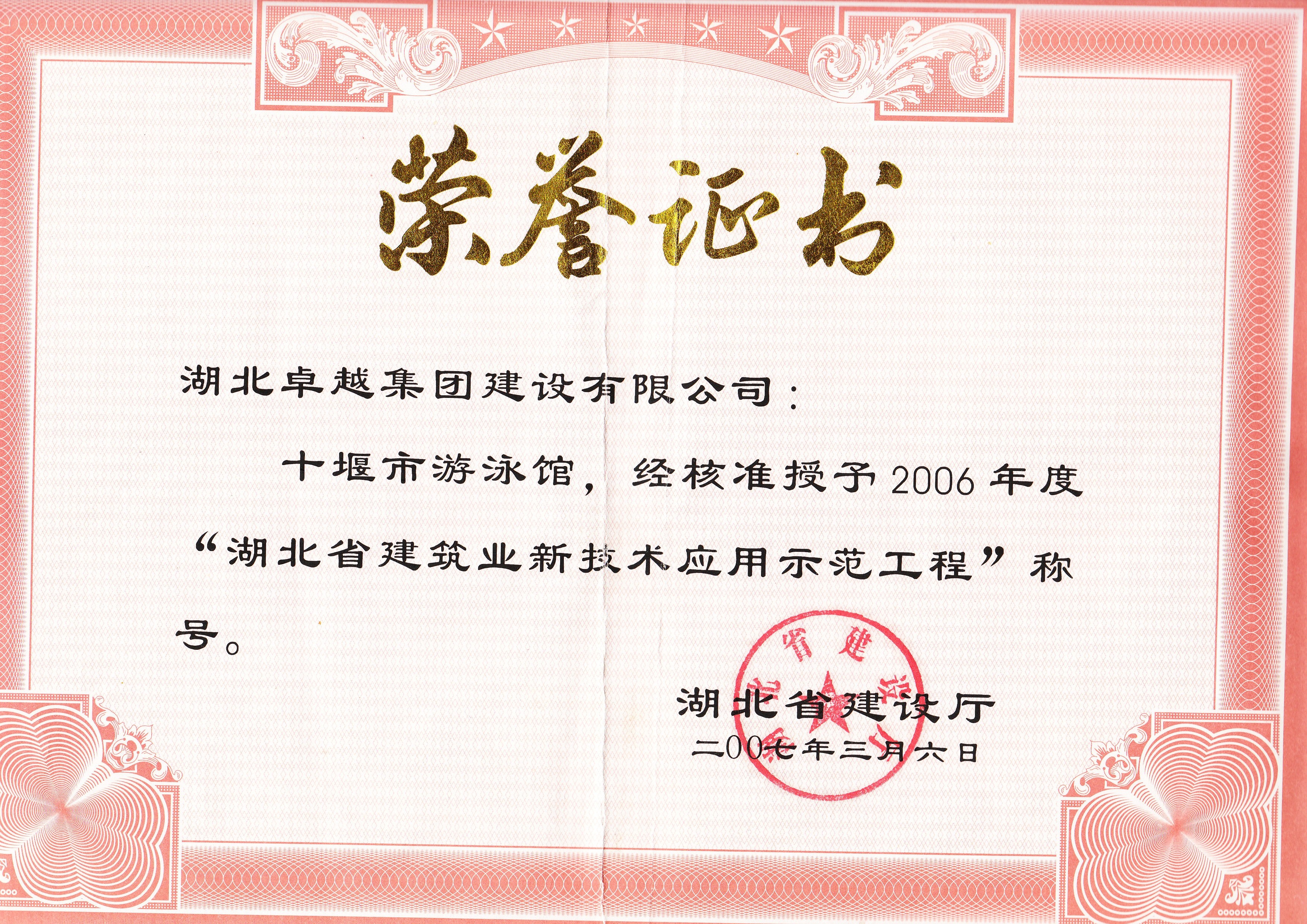 ag������Ϸ��(�й�)���Ź���