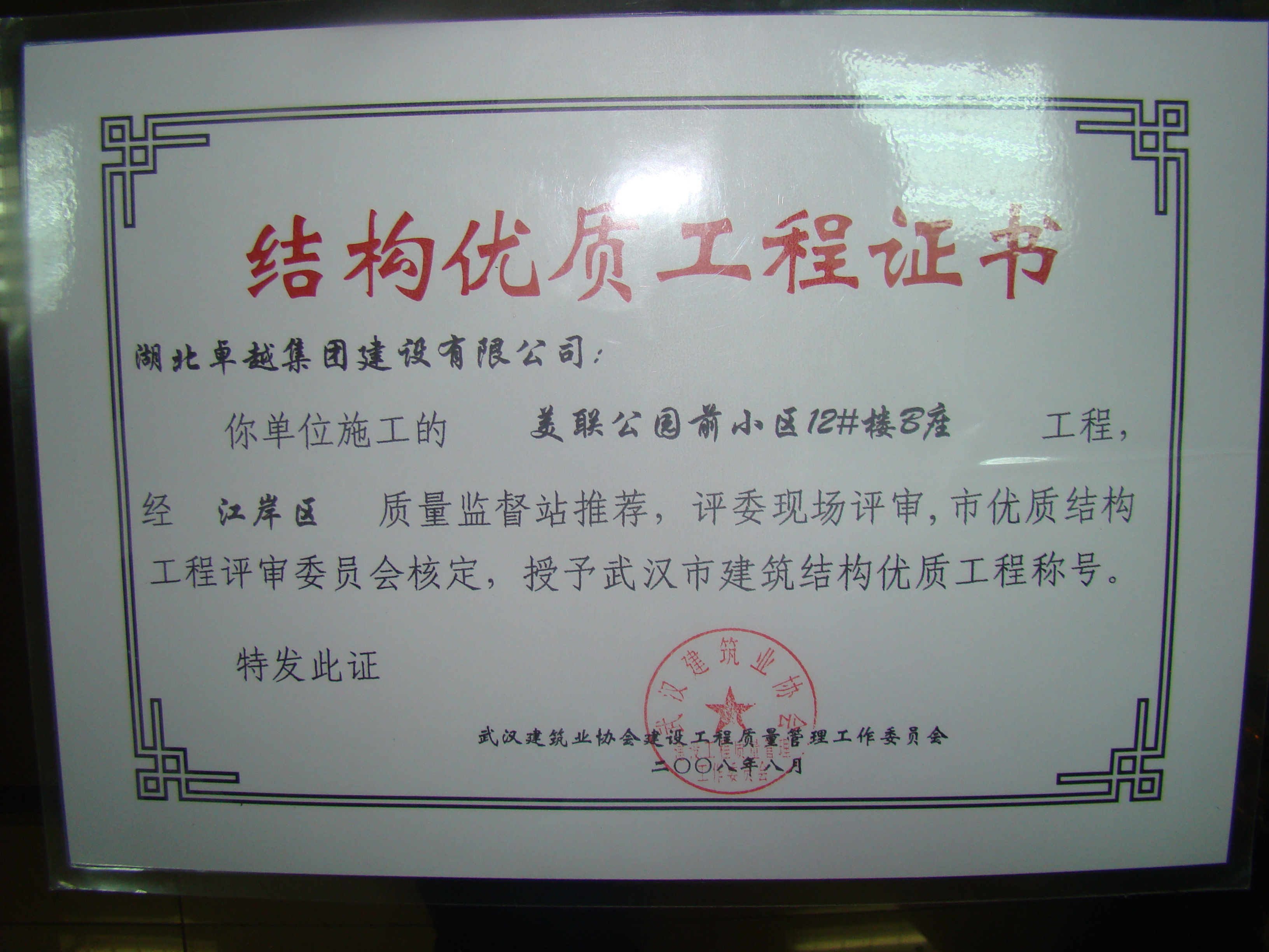 ag������Ϸ��(�й�)���Ź���