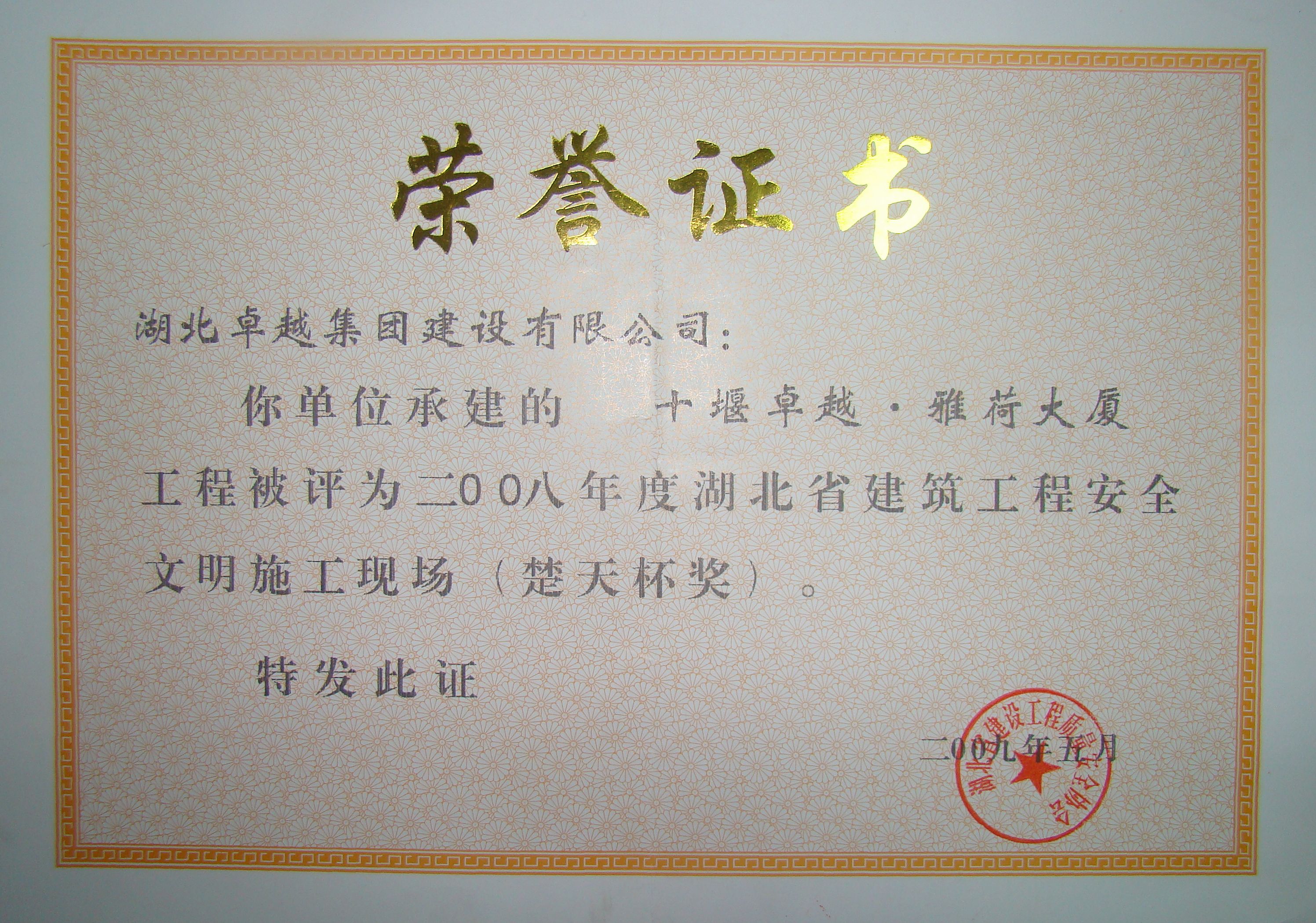 ag������Ϸ��(�й�)���Ź���