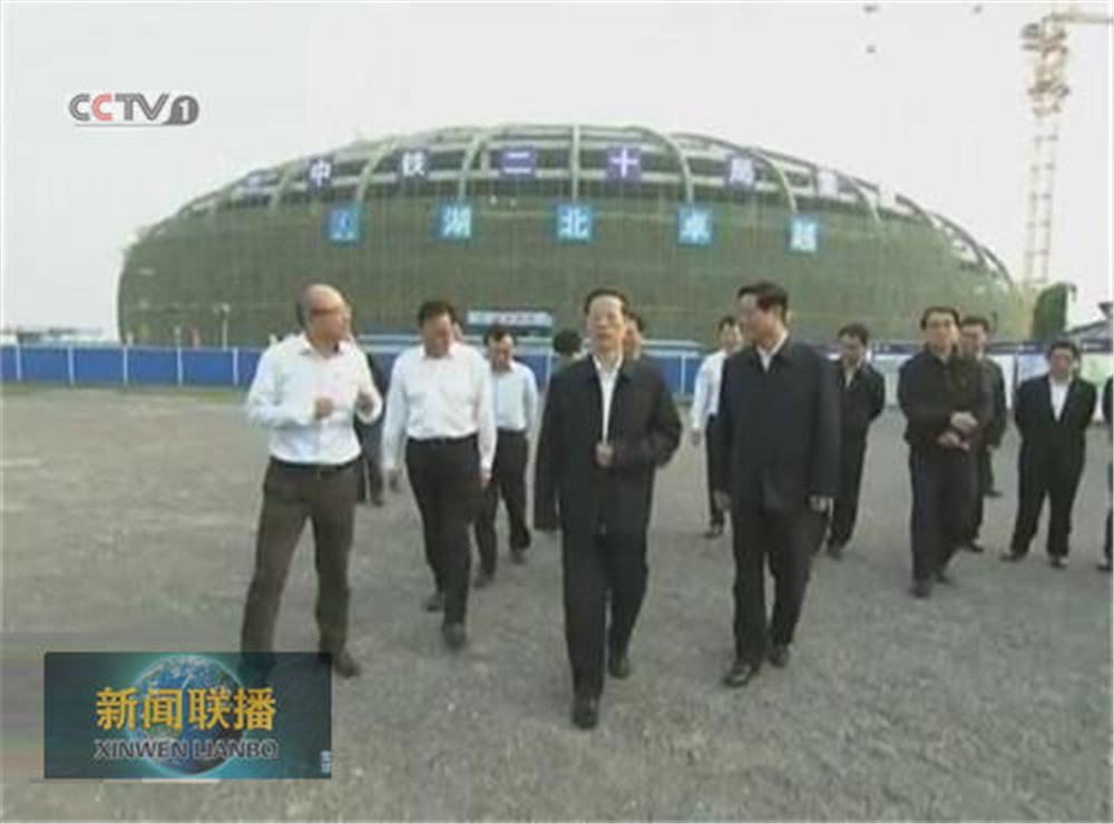 3�������ξֳ�ί������Ժ�����������鸱����Ÿ���������ʡί�����������ʡ��¦�ڼ����ͬ���Ӳ����ag������Ϸ������Ŀ��